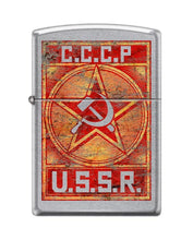 Load image into Gallery viewer, Zippo Lighter-Personalized Custom Message Engraved on Backside USSR Poster Street Chrome Windproof Lighter #Z5368