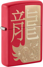 Load image into Gallery viewer, Zippo Year of The Dragon 2024 Red Matte Pocket Lighter
