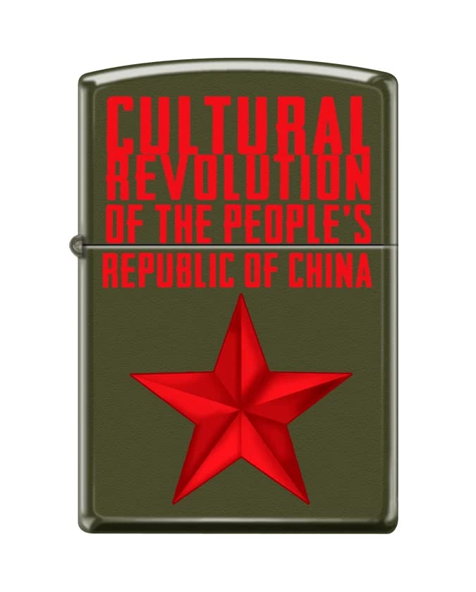 Zippo Lighter-Personalized Custom Message Engraved on Backside Chinese Red Star Green Matte Windproof Lighter #Z5459