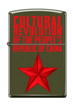 Load image into Gallery viewer, Zippo Lighter-Chinese Red Star Green Matte Windproof Lighter #Z5459
